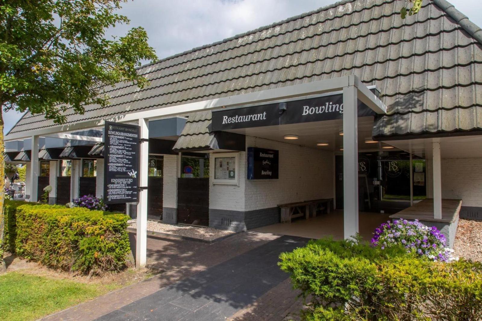 Appartement - Schoneveld 61 | 'strandhuis Schoneveld' Breskens